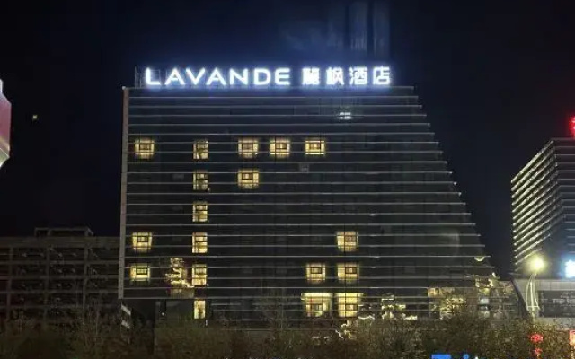 Lavande Hotel (Karamay City Government No.1 Well Branch)