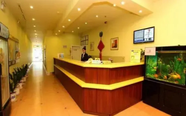 Home Inn - Shenzhen Baoan Xixiang Metro Station