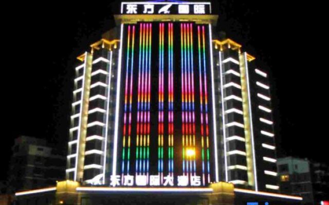 Dongfang International Hotel