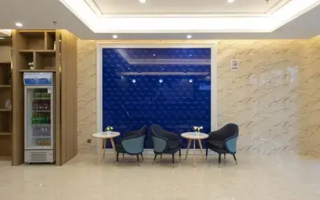 Yeste Hotel (Anji Passenger Station Xijin Metro Station)