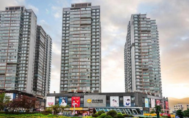 Xingdi Qingshe Hotel (Baiyun Middle Road Subway Station)