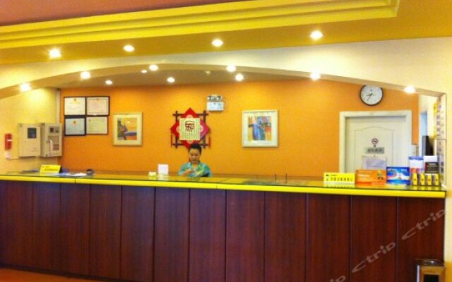 Home Inn Yichang Shenzhen Road