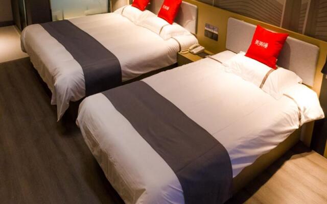 Thank Inn Hotel Shandong Zibo Gaoqing County Bus Station