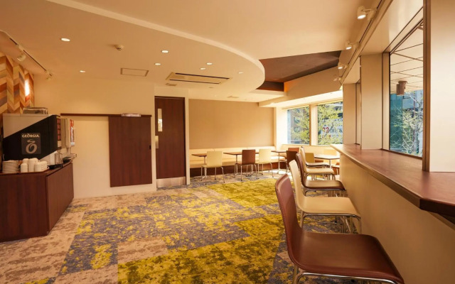 Hotel New Gaea Domemae