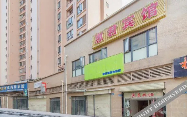 OYO Huijun Hotel