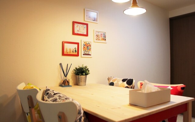 The Neighbors Tsukamoto