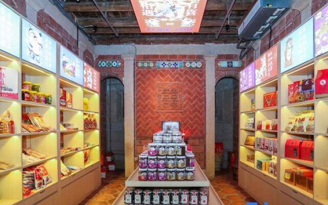 Xiyuan Xiangyu Inn  Wudian