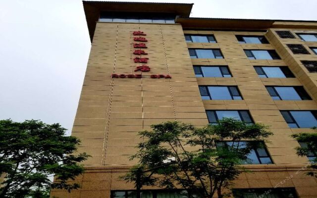 Rose Hot Spring Hotel