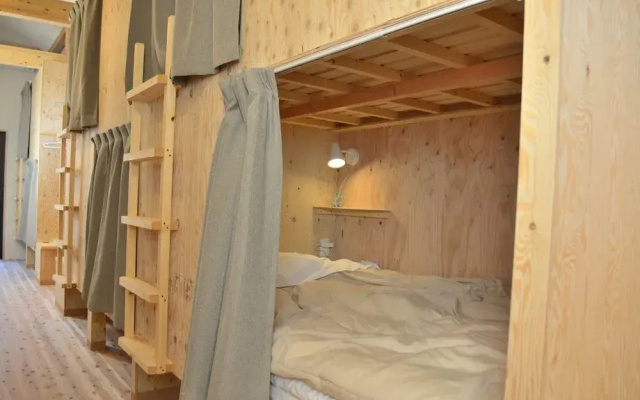 BED N CHILL Shippoya - Hostel