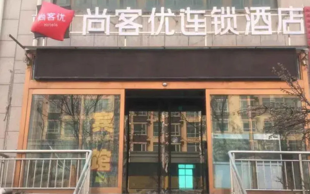 Thank Inn Hotel Shanxi Lvliang Wenshui County Zetian Avenue Jinfeng Jiayuan