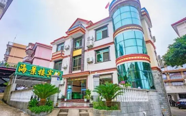 Zhujiajian  seaview  hotel