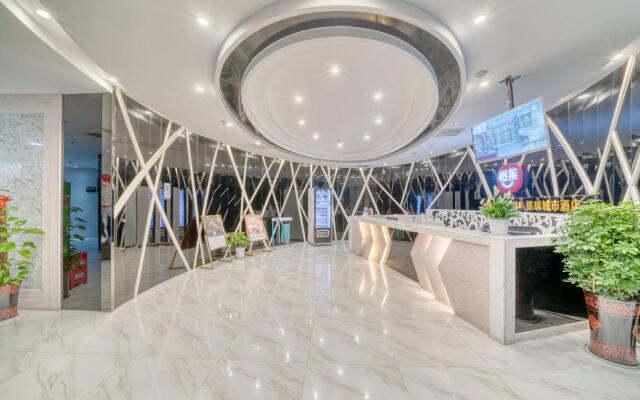 Elan Inn  Huzhou Xintiandi