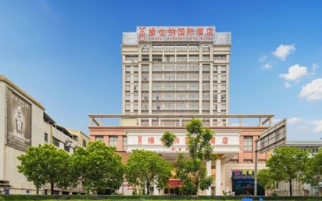 Vienna International Hotel (Dongguan Chashan, Yanxi Road)