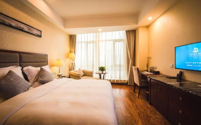 Tianjin Xinyusheng Hotel