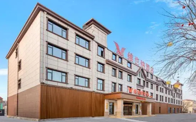 Vienna Hotel (Binzhou Wudi Ancient City Branch)