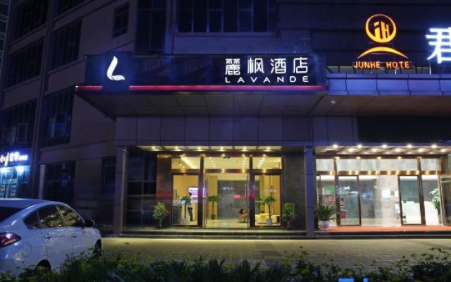 Lavande Hotel Qingzhen Vocational Education City Time Guizhou — фото 3