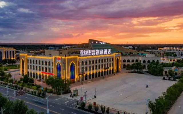 Northwest Story Hotel (Shapotou District) – Outside – Zhongwei