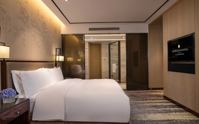 InterContinental Fuzhou by IHG