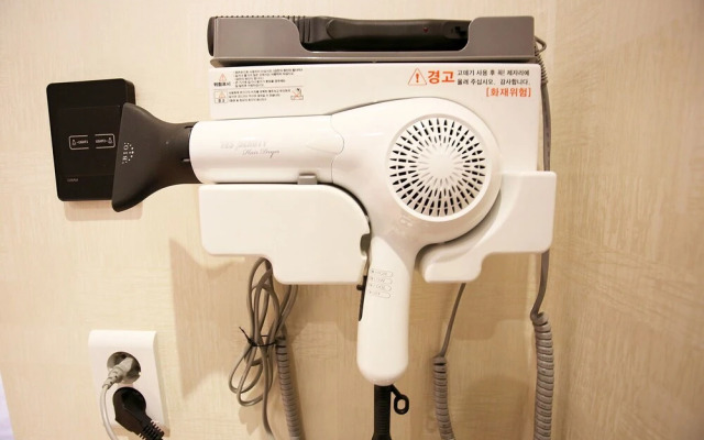 Ilsan Amada
