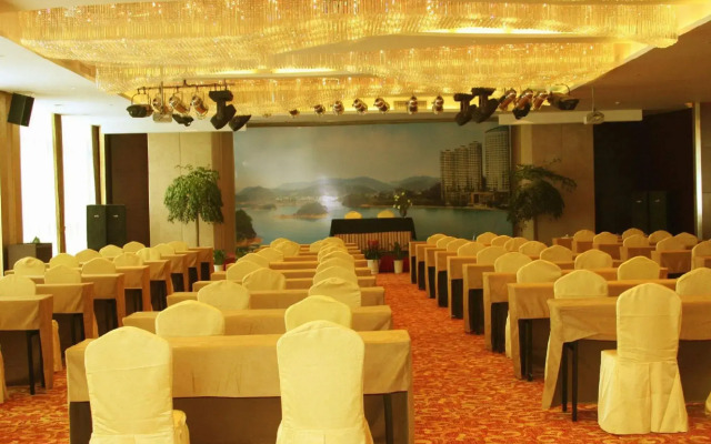 Longting New Century Qiandao Lake