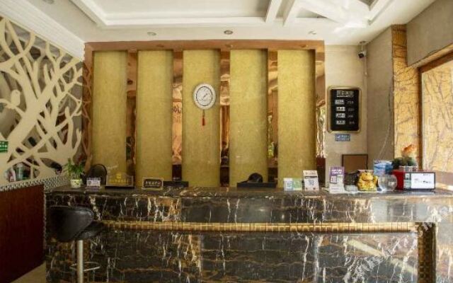 Dongyang Auchan meidu Hotel