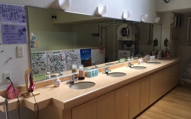 Resort Pension Yamanoue