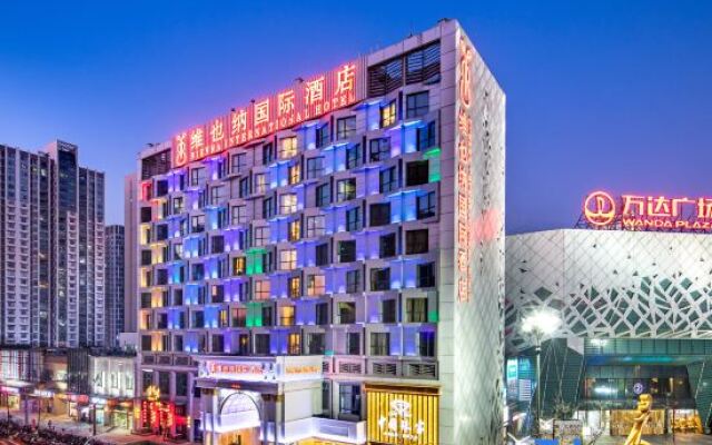 Vienna International Hotel (Taicang Wanda Plaza)
