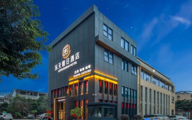 Le Tian Holiday Hotel