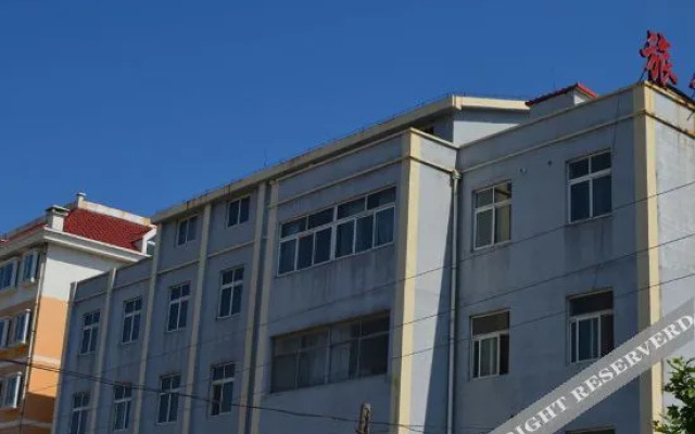Rushan Hailv Hostel