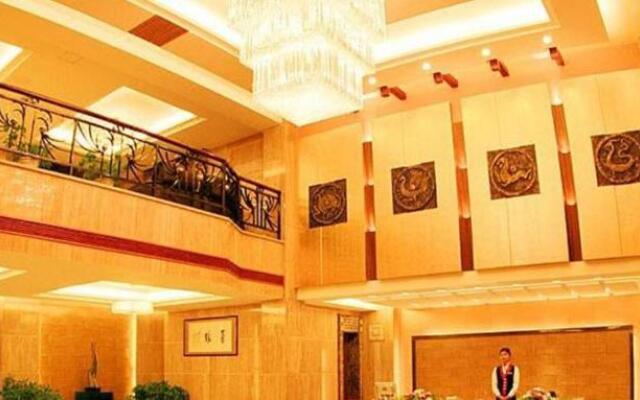 Yuanhua International Grand Hotel
