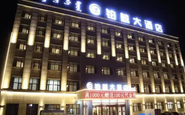 Yinjing Hotel (Alxa Hi-Tech Zone Branch)