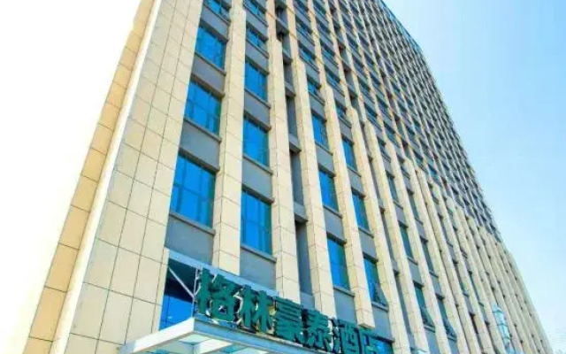 GreenTree Hotel (Liaocheng Shen County Bus Station)