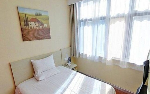Hanting Hotel Shanghai Shangnan Metro Station