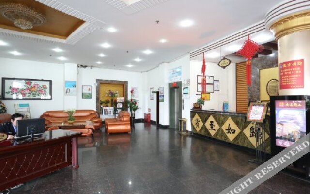 Green's Boutique Hotel Changsha