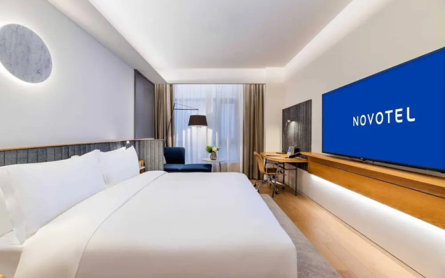 Novotel Shanghai Hongqiao Gubei – Watermark – Shanghai