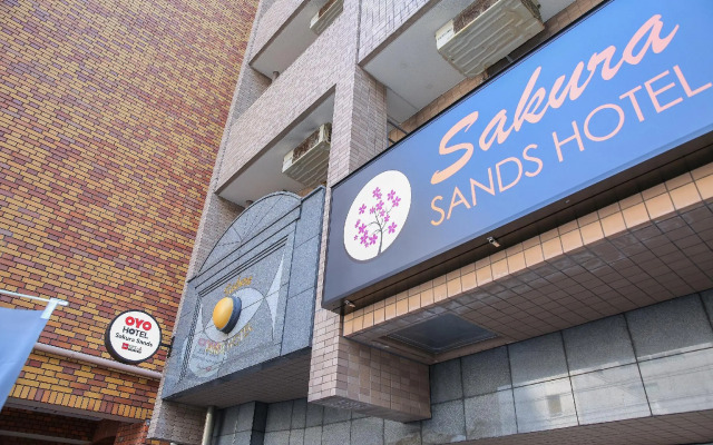 Sakura Sands Hotel