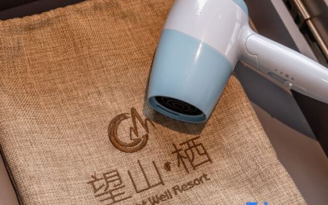 MOUNT WELL RESORT HOTEL Light Luxury Hotel (Chongqing Happy Valley Halo Shopping Park)