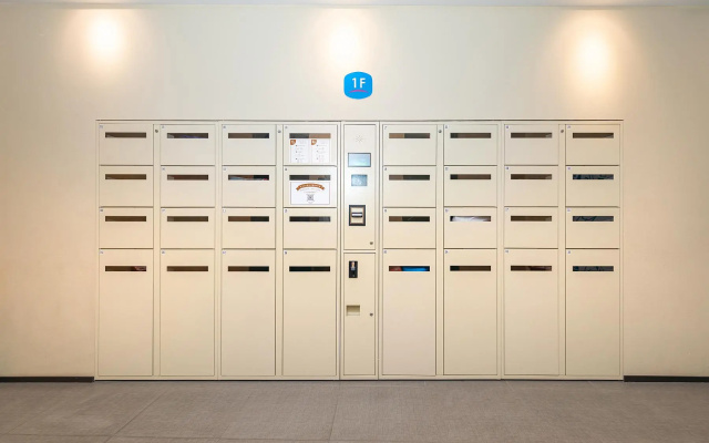 Thank Inn Plus Hotel Jiangsu Nantong Chongchuan District East Qingnian Road – Guest Rooms – Nantong