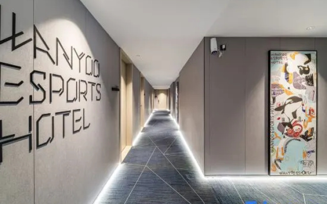 WanYoo Esports Hotel (Foshan Sanshui Lehuicheng Plaza) – Hotel Rooms – Foshan