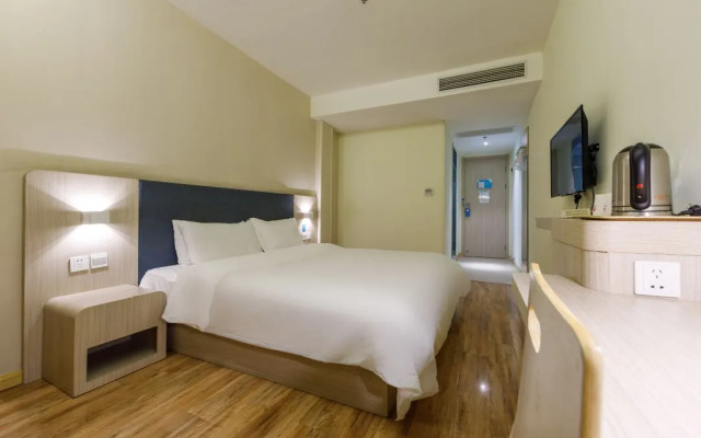 Hanting Hotel Shanghai Jiangning Road New Branch