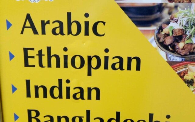 Royal Garden Home Hotel