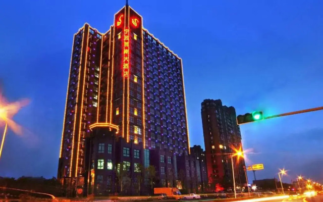 Grand Sinan Hotel