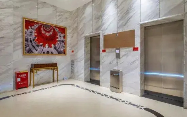 Mercure Urumqi South Lake