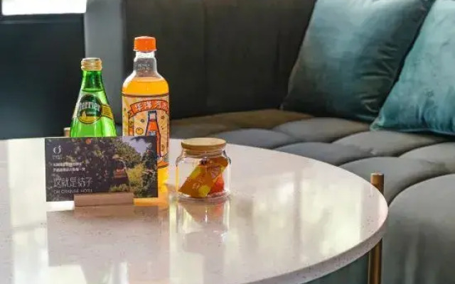 Orange Hotel (Yongjia Oubei Branch)