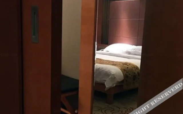 Yuhua Tianyuan International Hotel