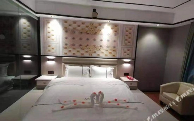 Tianyue Four Seasons Hotel