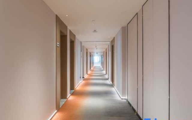 Ni Hao Hotel (Korla City Government)