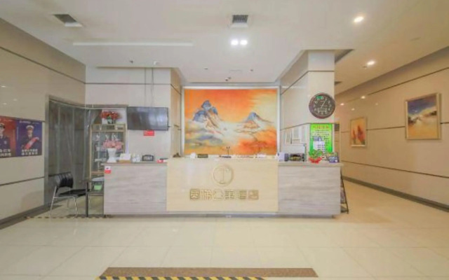 Yongye Apartment Hotel