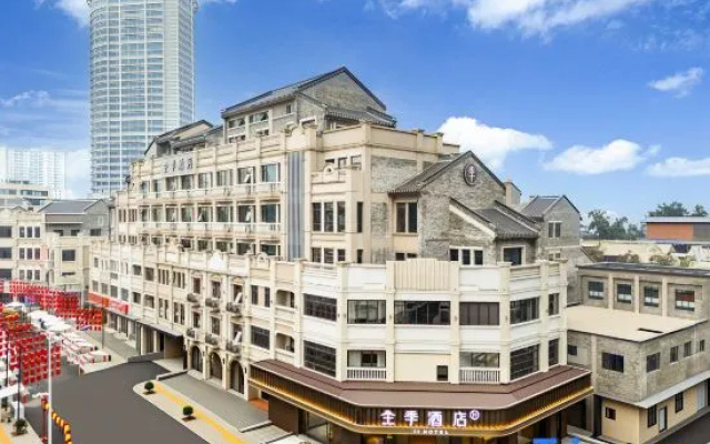JI Hotel (Nanning Chaoyang Square Sanjie Liangxiang) – Outside – Nanning