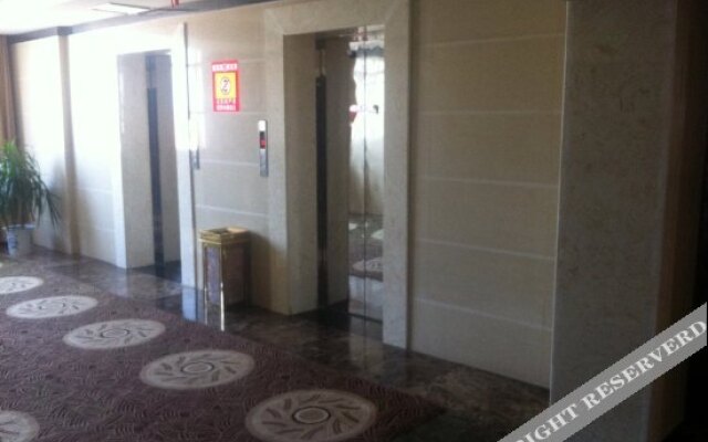 Yingchen International Hotel